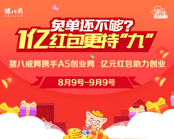 妻子回应猝死设计师离世当天打游戏