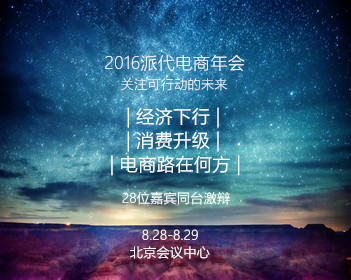 三十多年前我们就设计了自己的航母